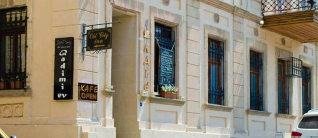 Отель Old City Inn Hotel Баку-14